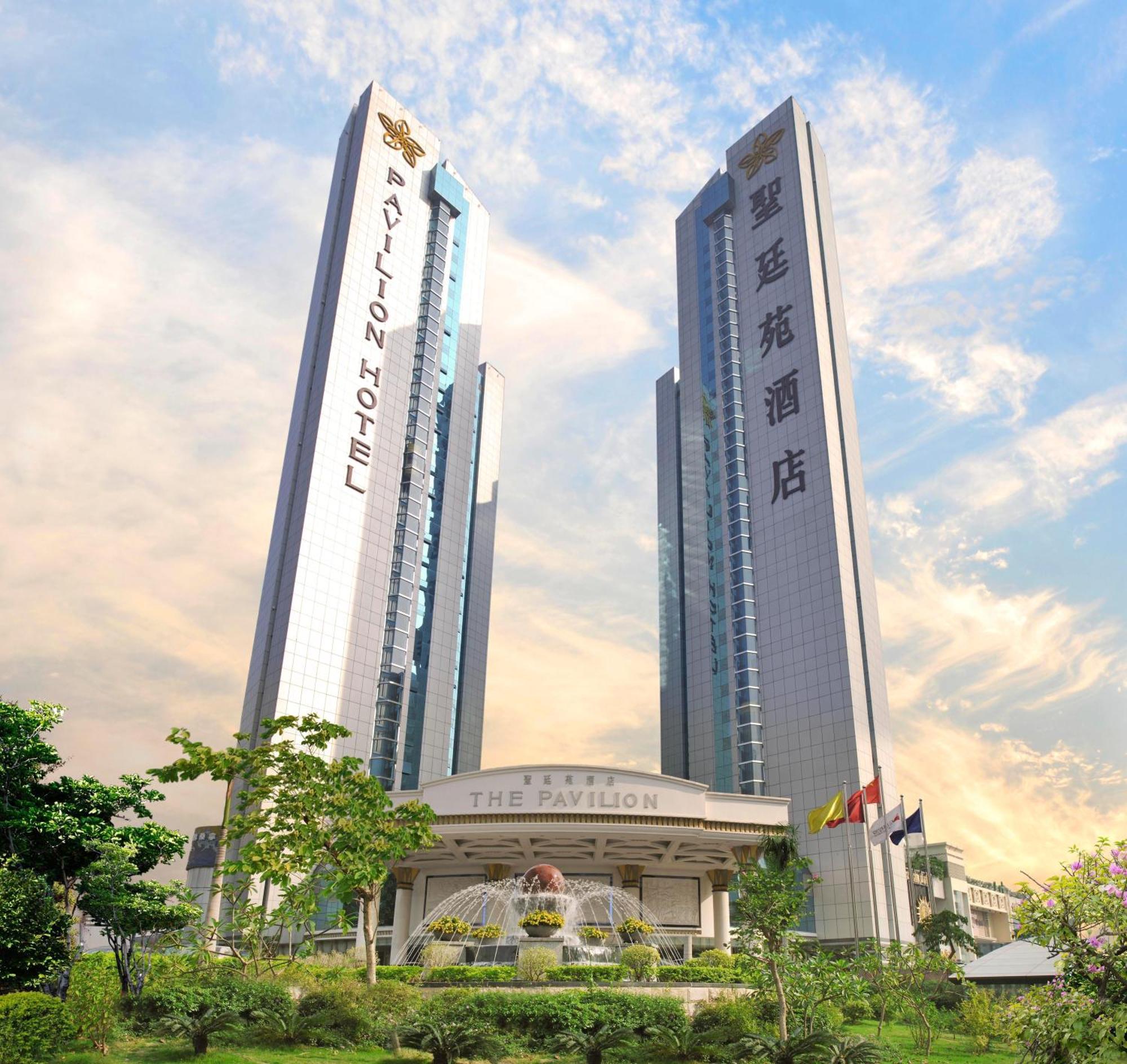 The Pavilion Hotel Shenzhen Extérieur photo